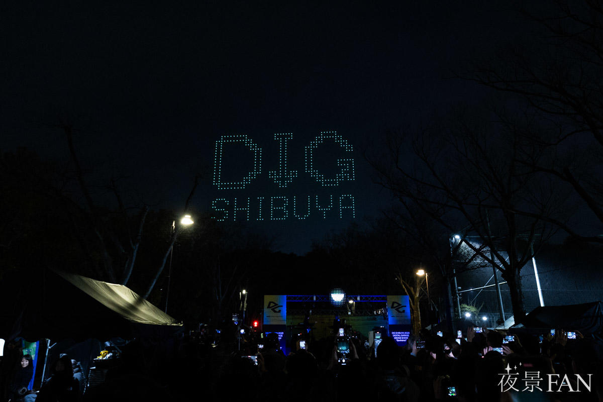 pic_digshibuya2026droneshow-report01.jpg