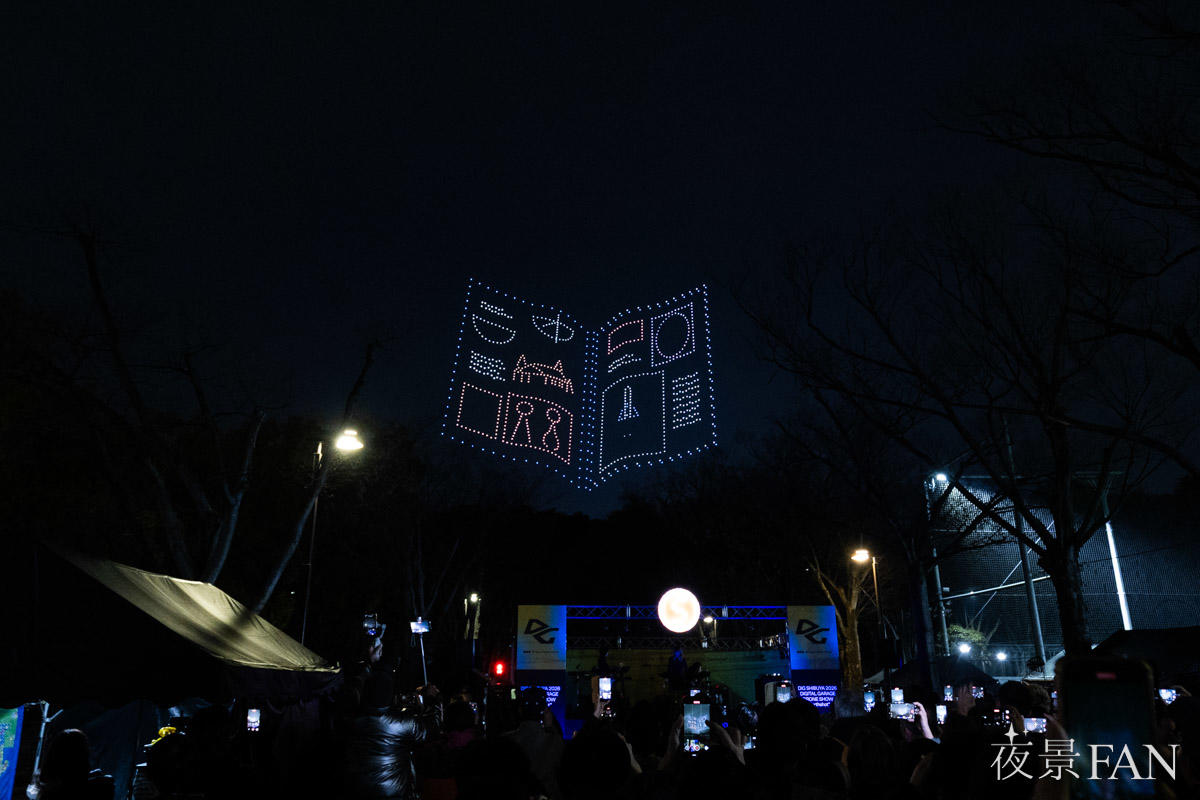 pic_digshibuya2026droneshow-report05.jpg