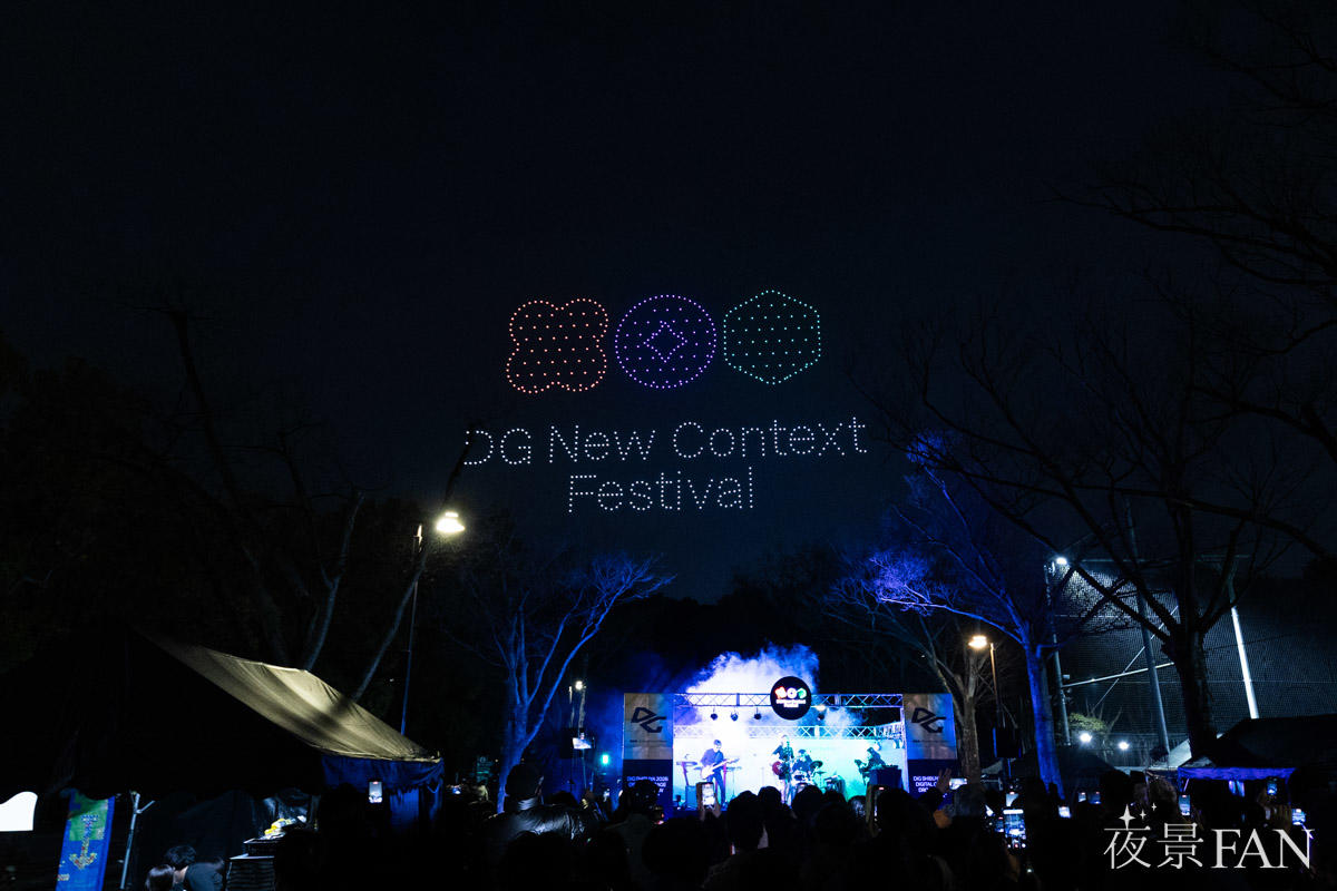 pic_digshibuya2026droneshow-report22.jpg