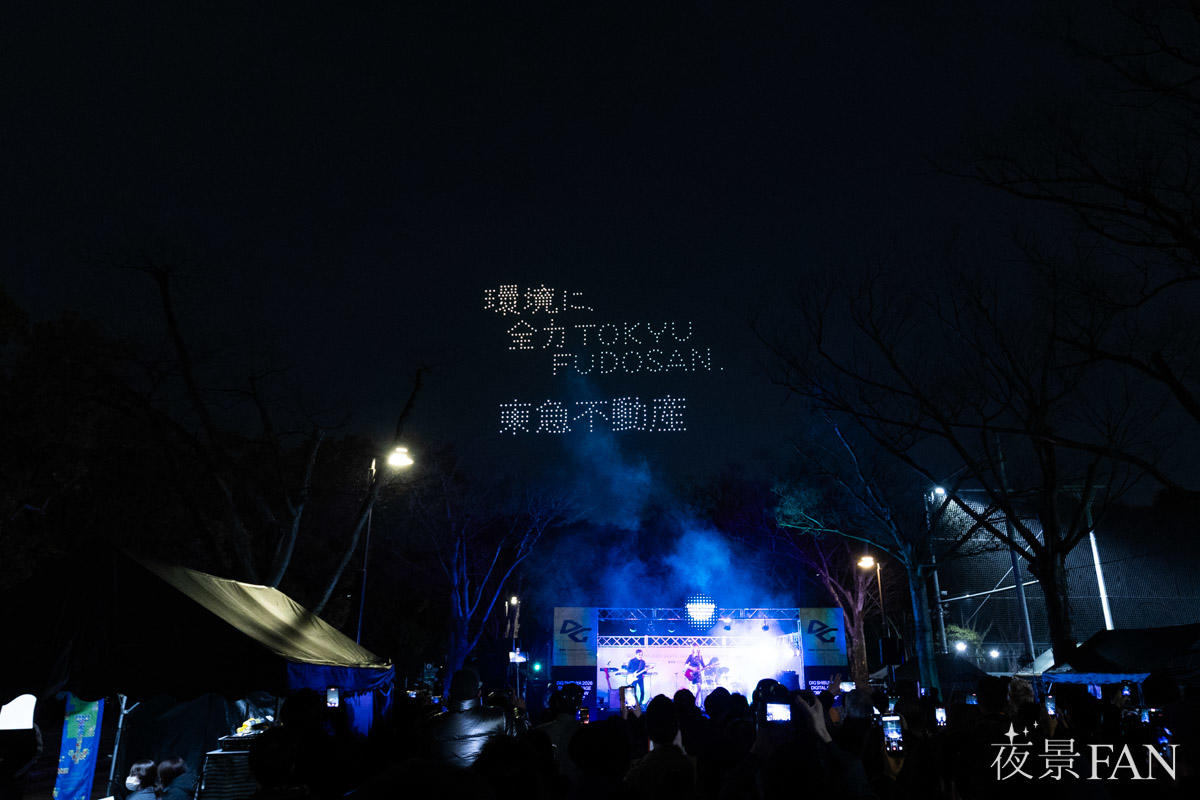 pic_digshibuya2026droneshow-report24.jpg