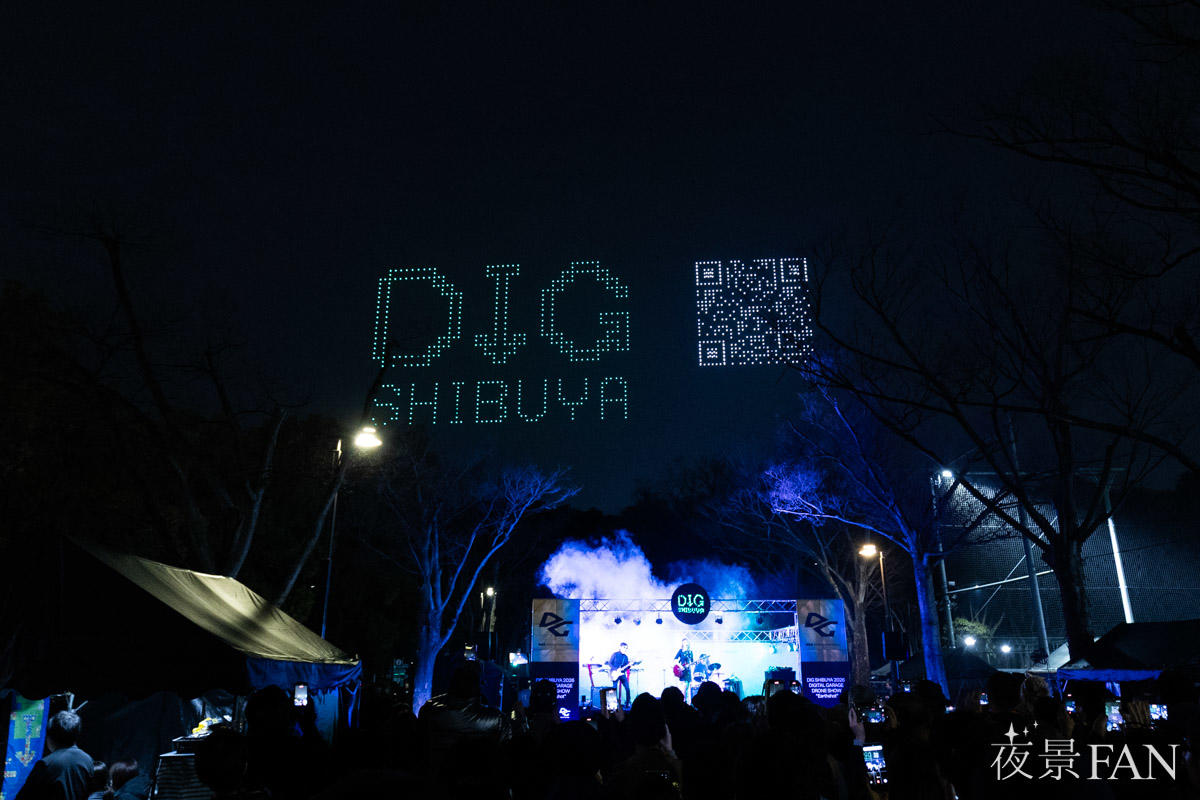 pic_digshibuya2026droneshow-report28.jpg