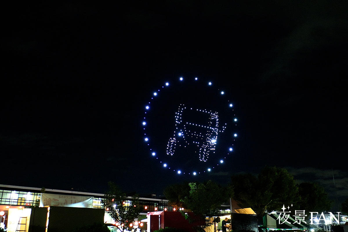 pic_isuzu-summer2025report08.jpg