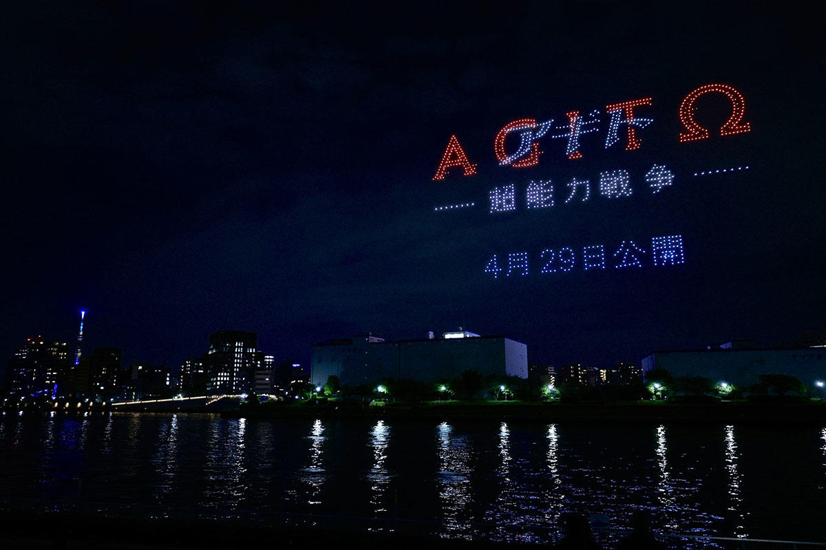 pic_kamenrider-agito-droneshow2026report13.jpg