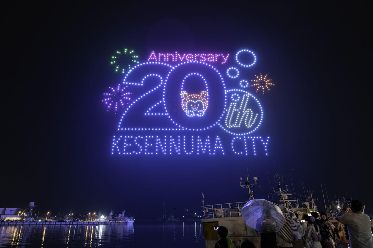 pic_kesennuma-minatomatsuri-droneshow202604.jpg