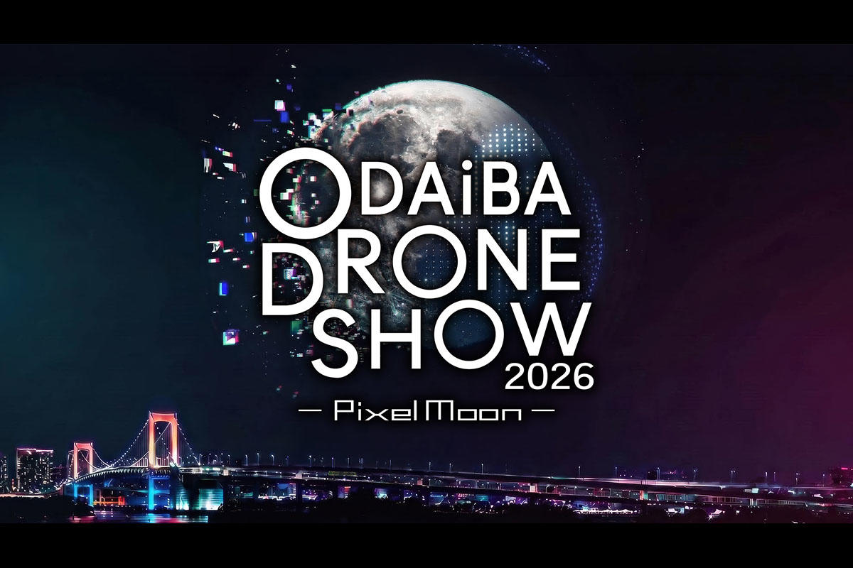 お台場の夜空を1,000機のドローンが彩る「ODAIBA DRONE SHOW 2026」、9月4日から開催
