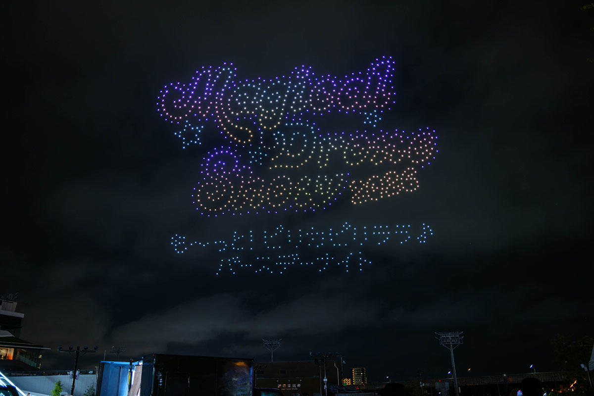 pic_ojamajodoremi-droneshow2026-report02.jpg