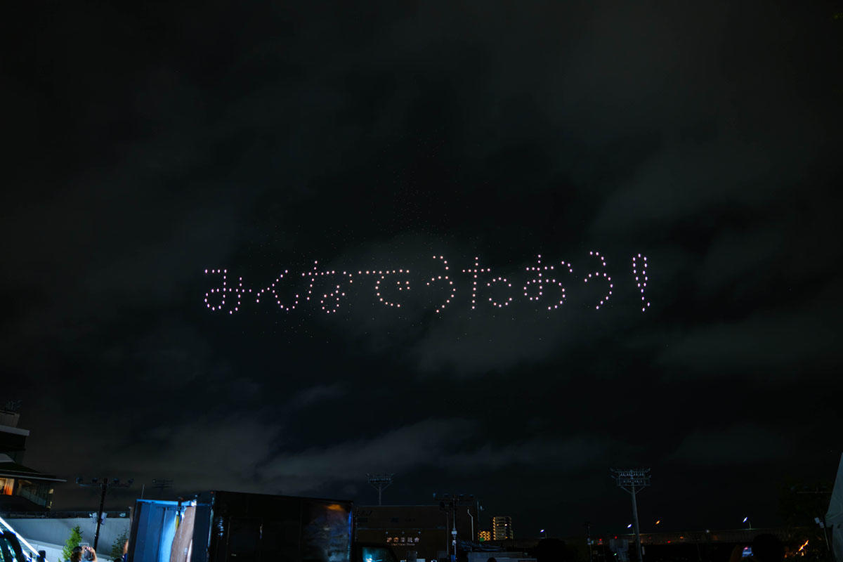 pic_ojamajodoremi-droneshow2026-report04.jpg