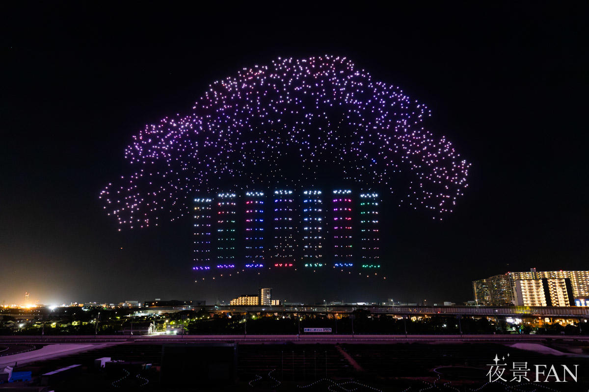 pic_sakurarium-droneshow-funabashikeibajo2026report18.jpg