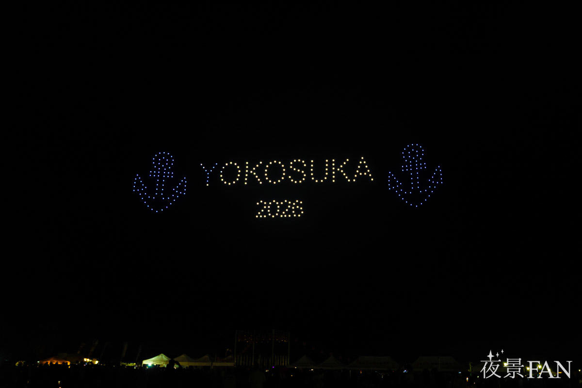 pic_soleil-no-oka-droneshow2026report03.jpg