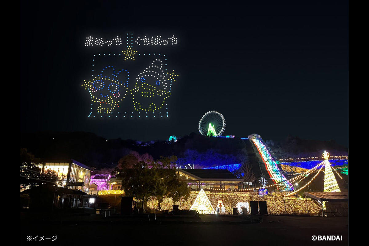  たまごっち史上初のドローンショー、さがみ湖MORI MORIで開催　500機が夜空を彩る