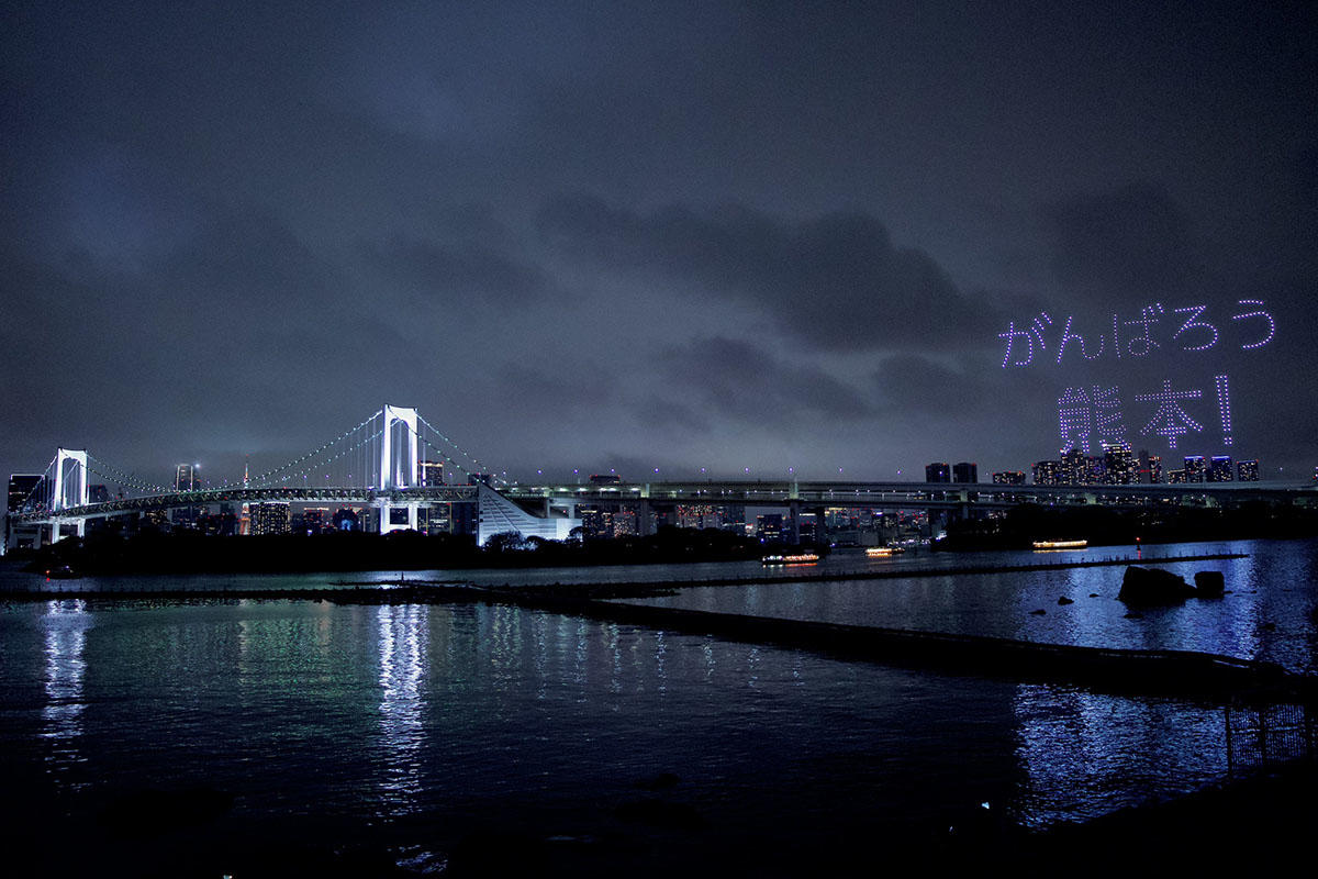 pic_tokyo-entertainment-journey-drone2026report14.jpg