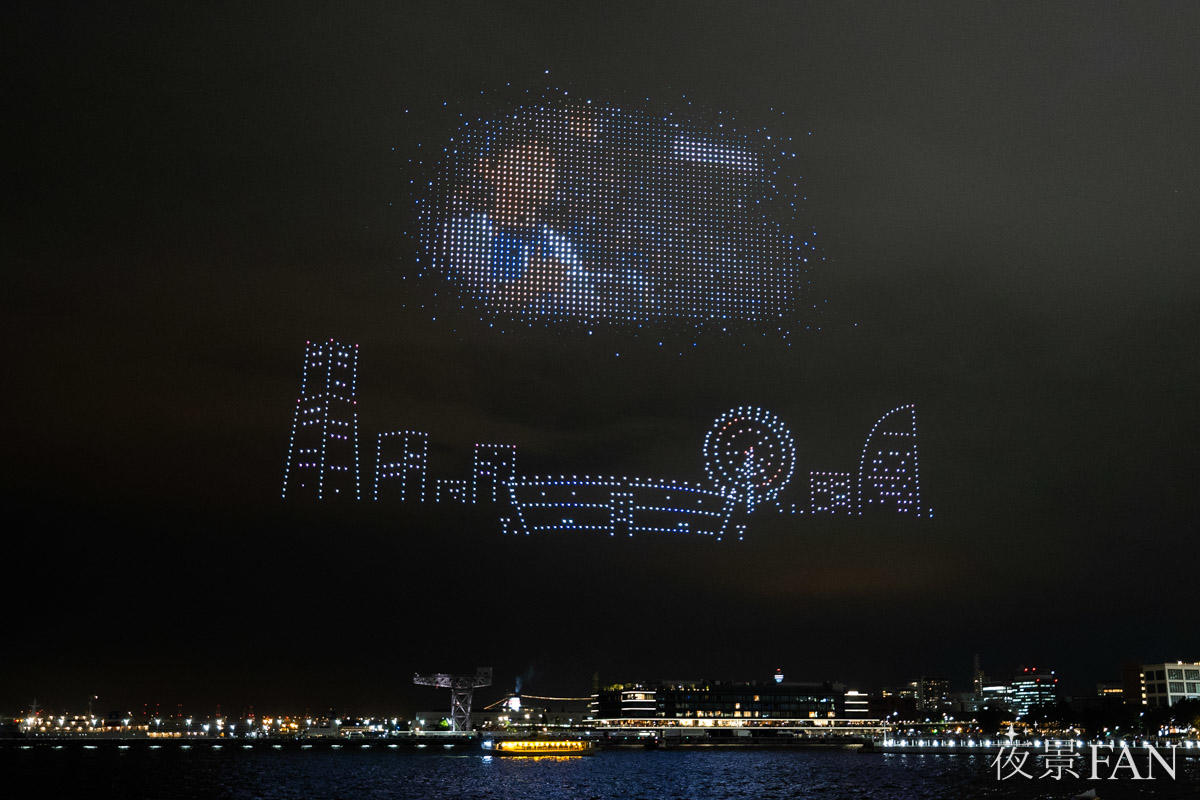 pic_yokohama-star-night-drone-show-minatomirai2026report02.jpg