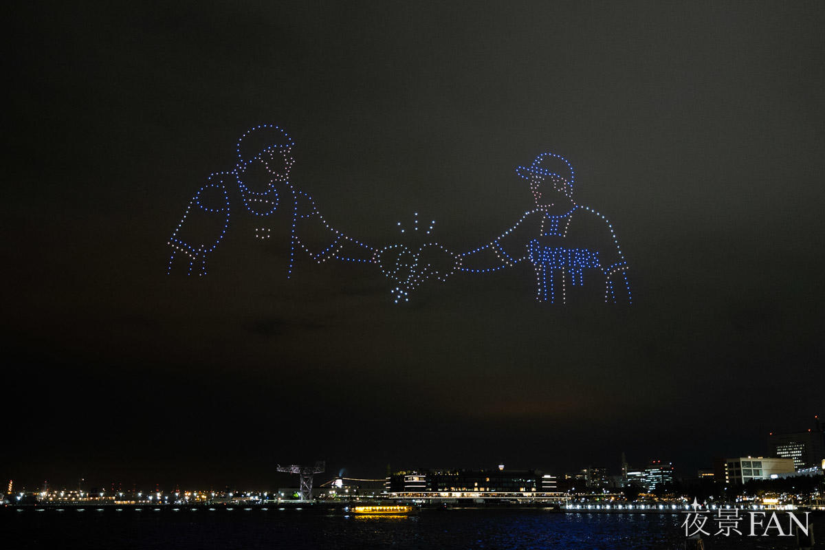 pic_yokohama-star-night-drone-show-minatomirai2026report05.jpg
