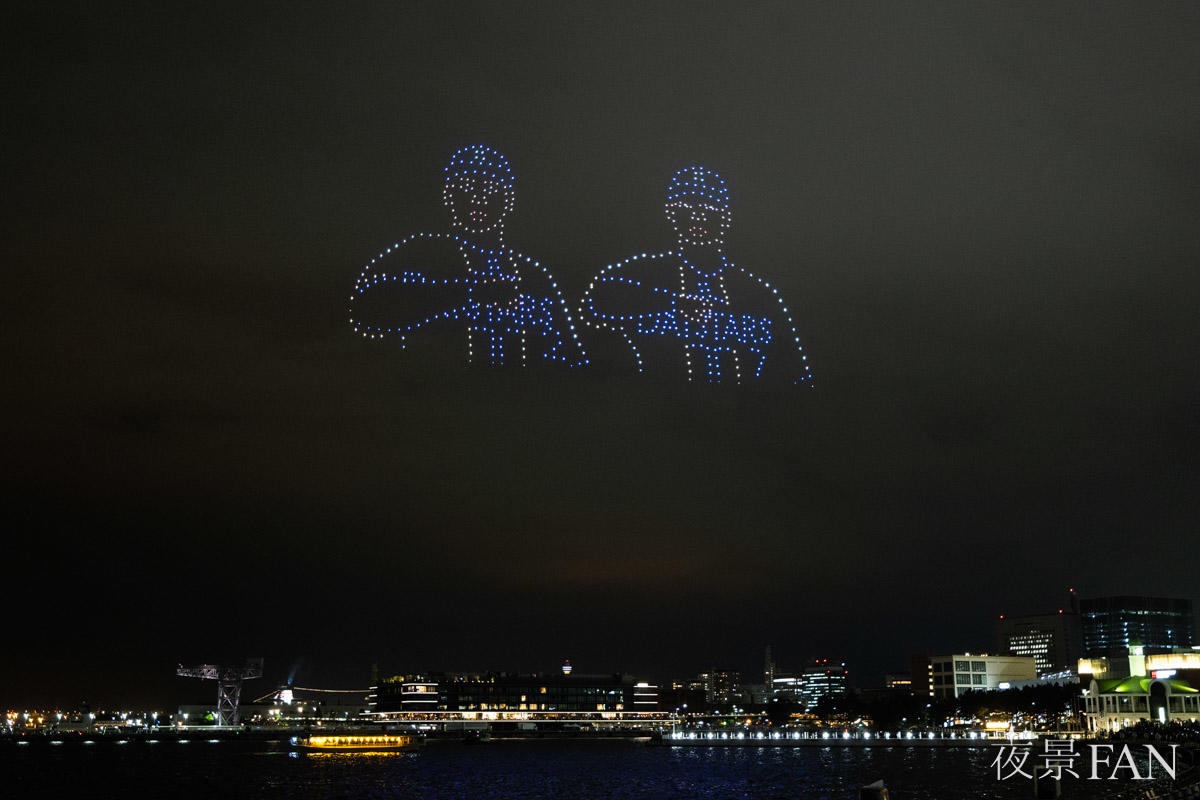 pic_yokohama-star-night-drone-show-minatomirai2026report08.jpg