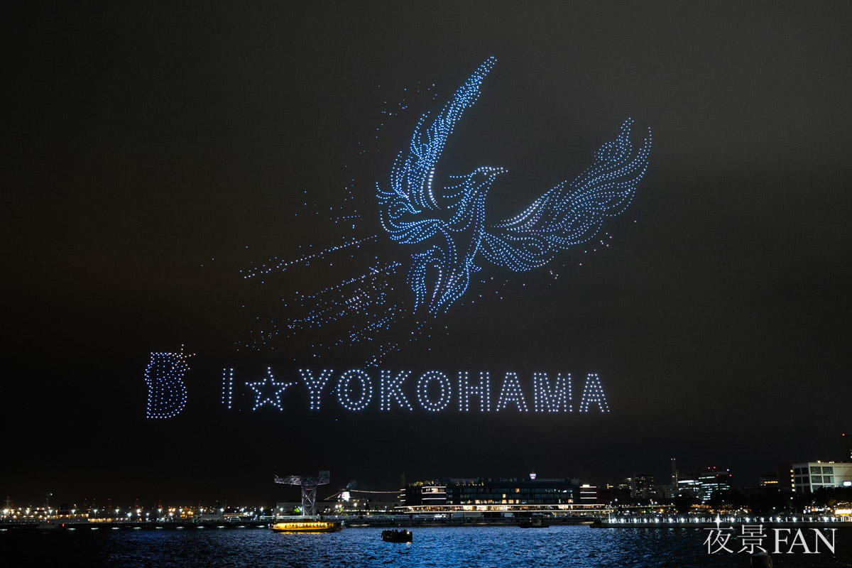 pic_yokohama-star-night-drone-show-minatomirai2026report18.jpg