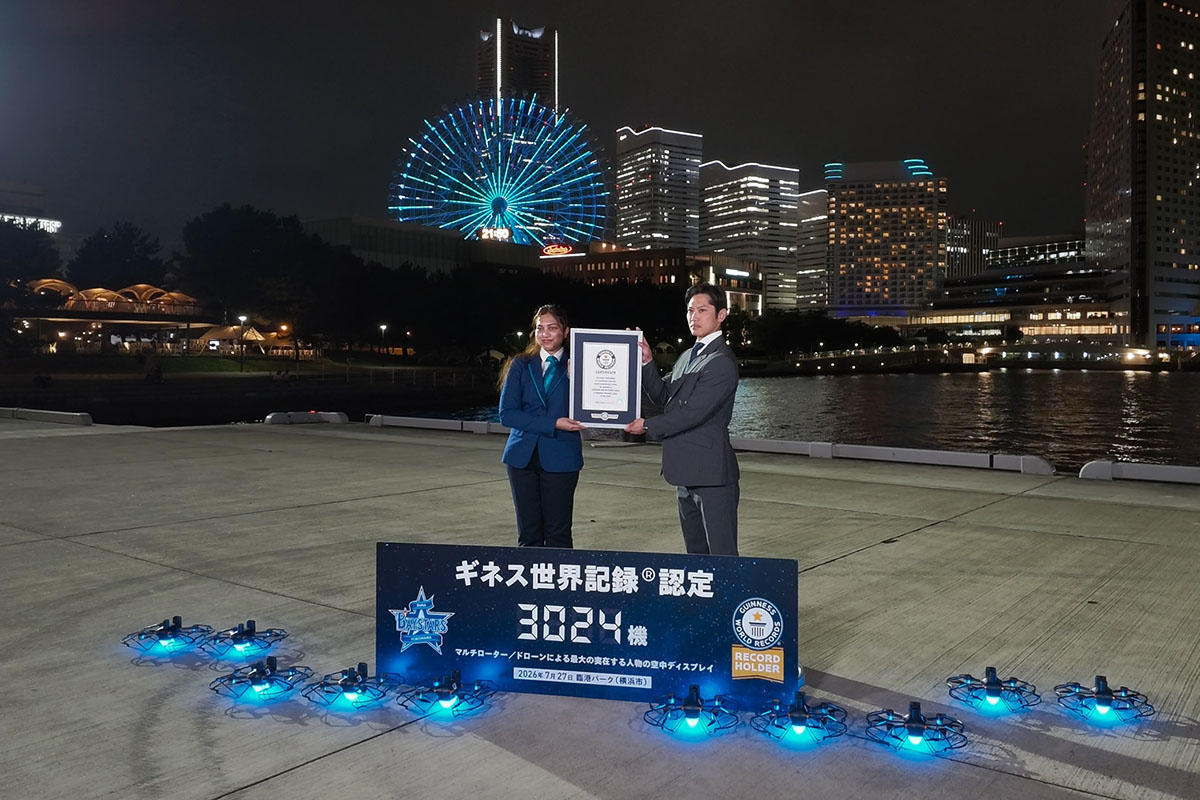 pic_yokohama-star-night-drone-show-minatomirai2026report20.jpg