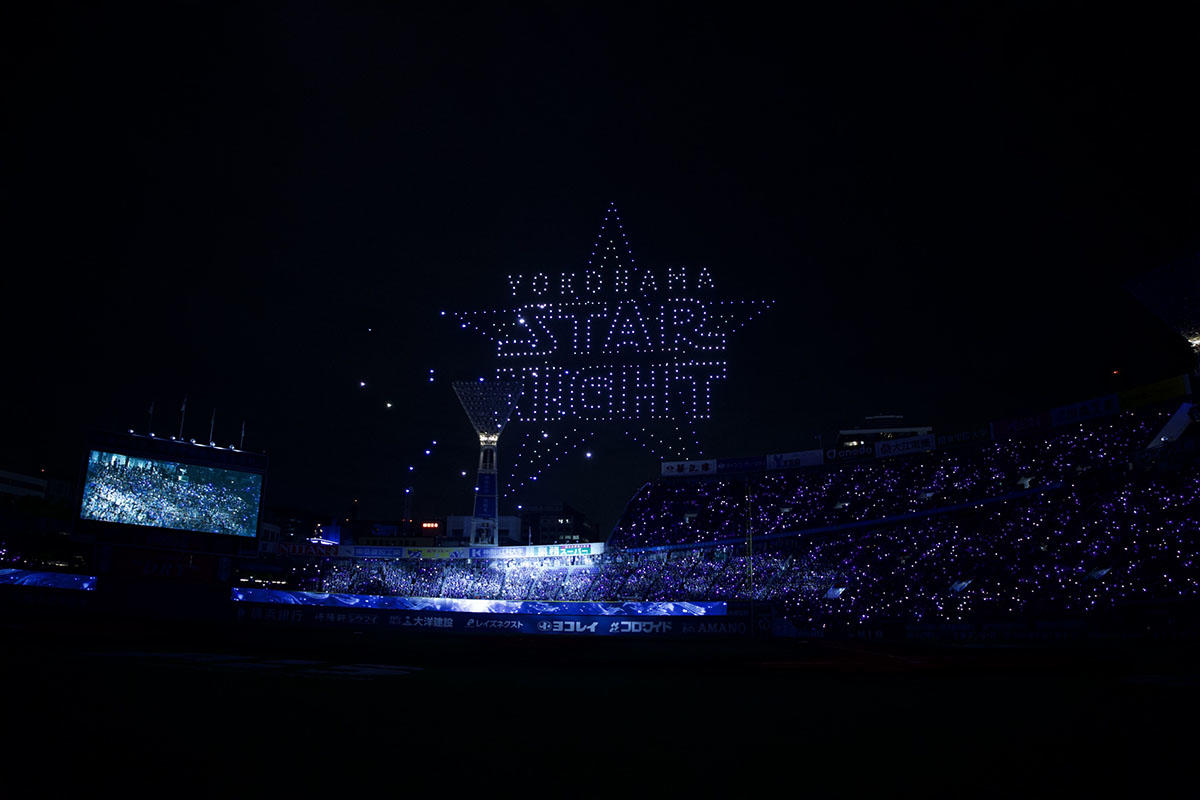 pic_yokohama-star-night-droneshow202602.jpg