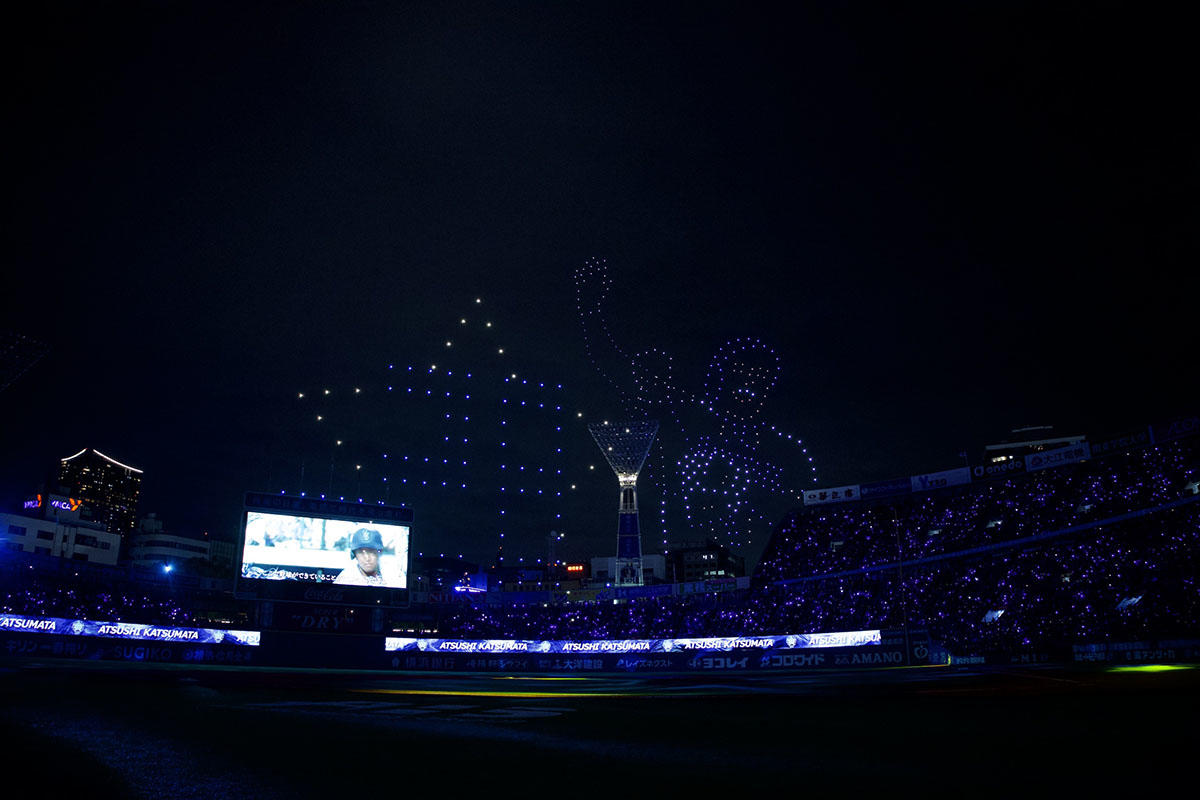pic_yokohama-star-night-droneshow202616.jpg