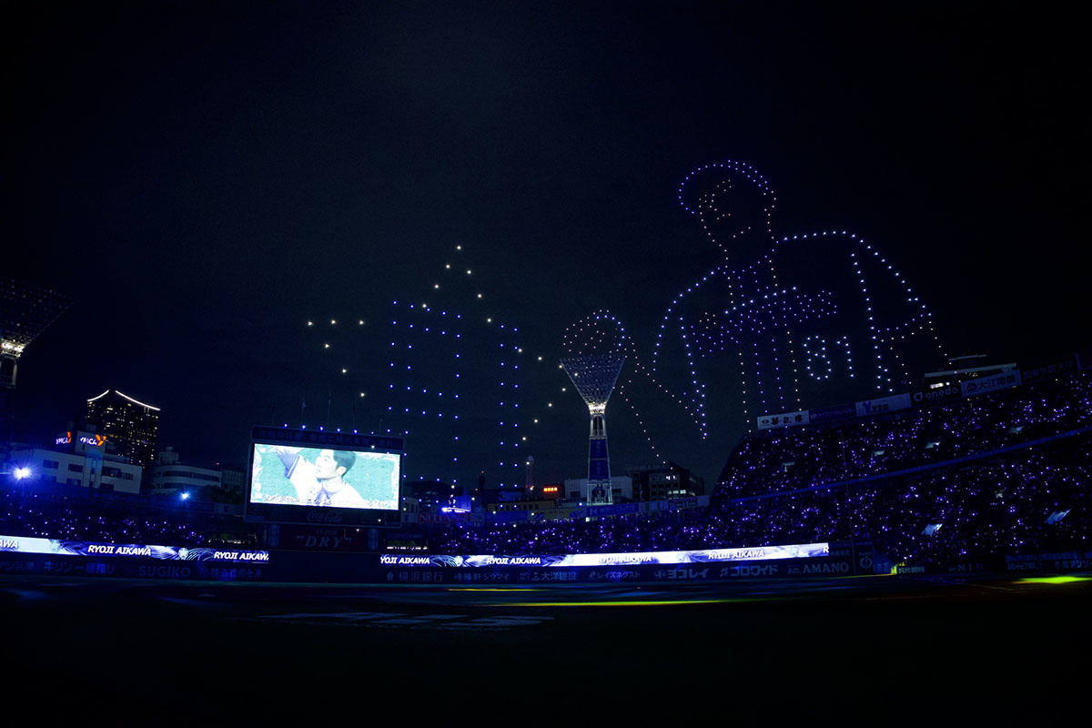 pic_yokohama-star-night-droneshow202617.jpg