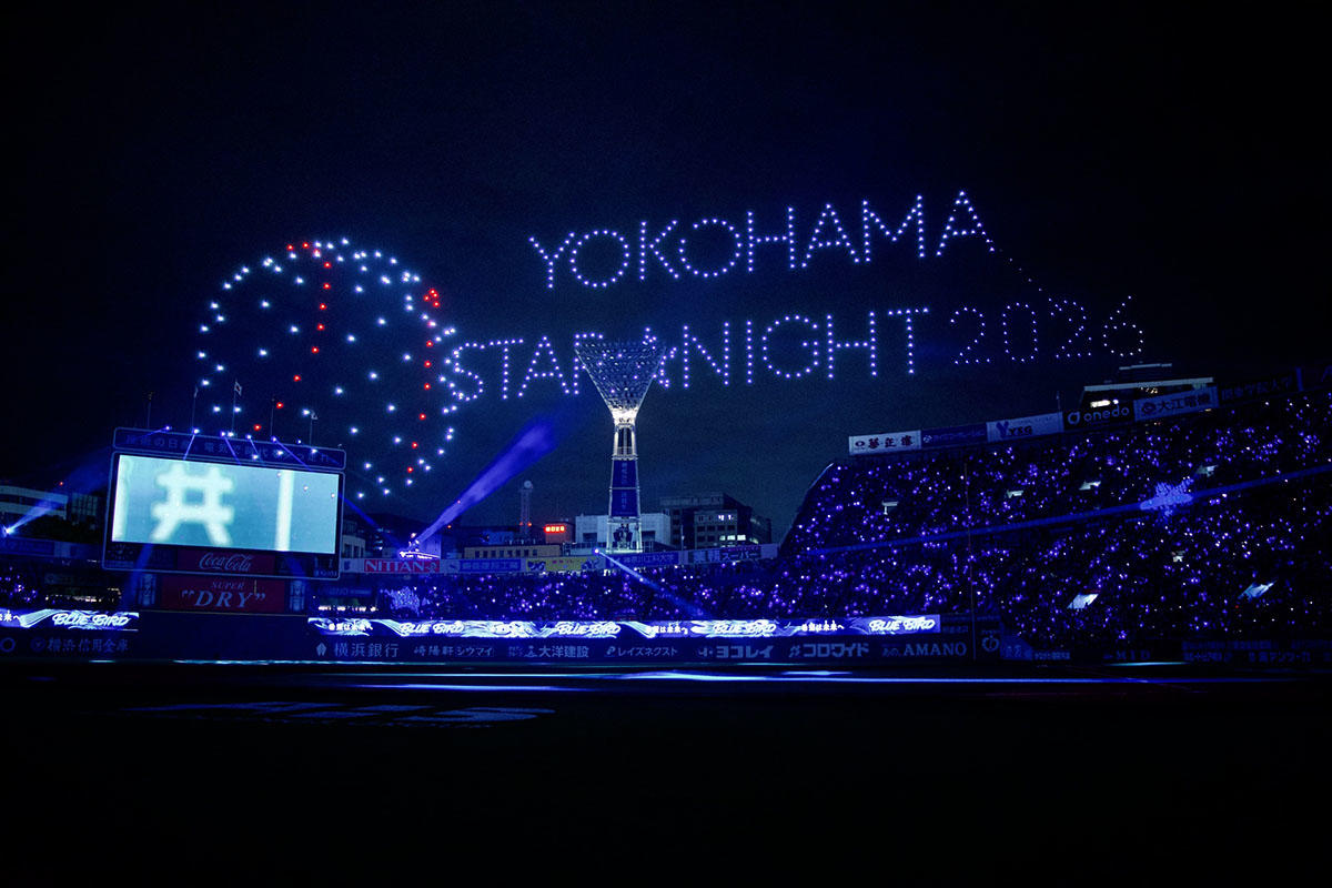 pic_yokohama-star-night-droneshow202619.jpg