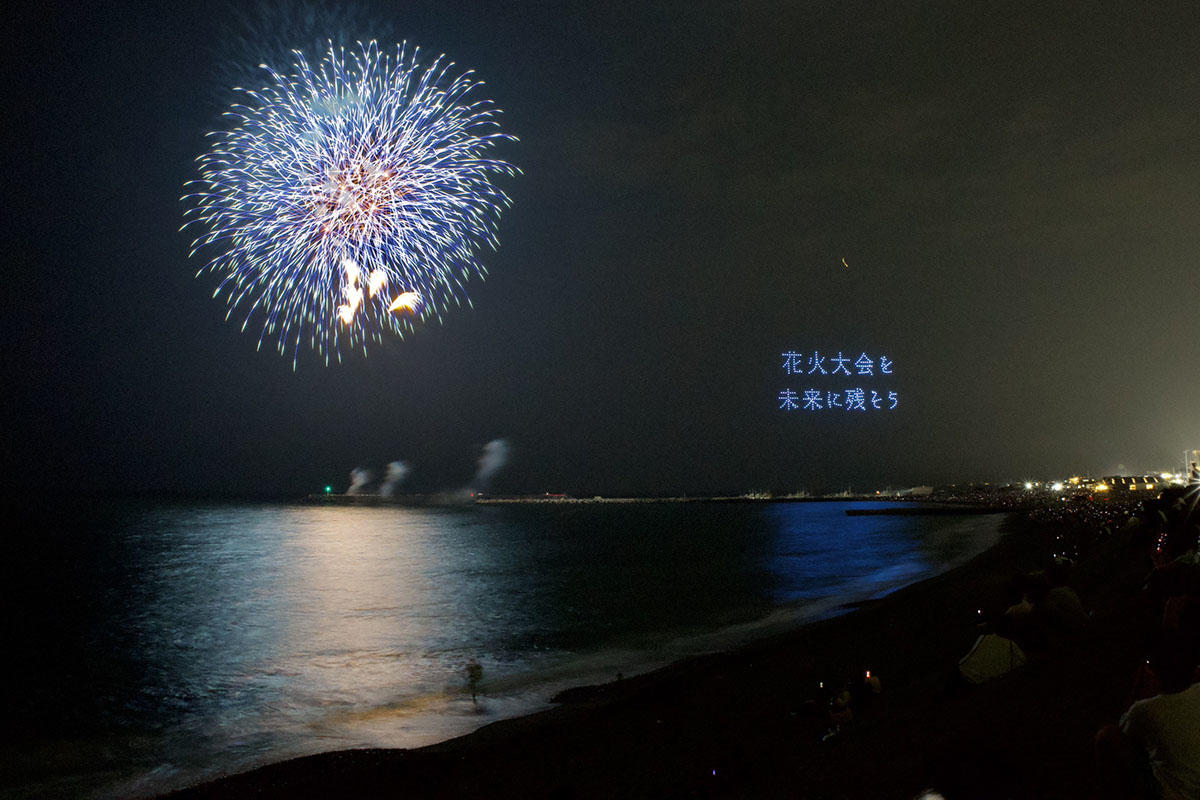 pic_chigasaki-southernbeach-hanabi20260801report03.jpg