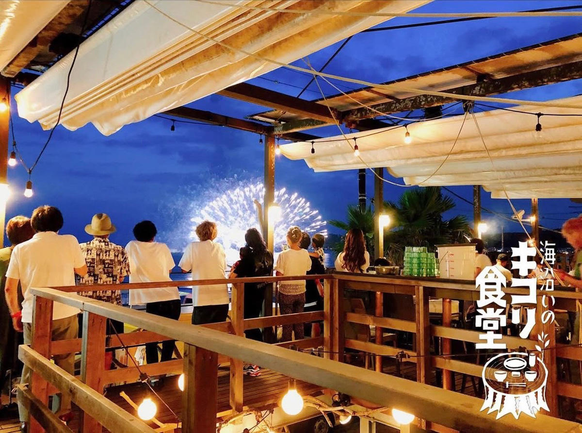 pic_kamakura-hanabi-kicorishokudo202602.jpg