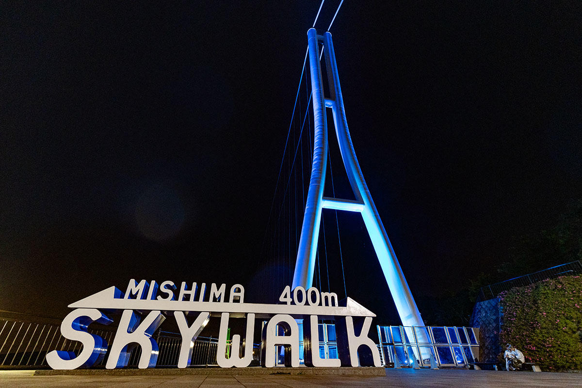 pic_mishima-skywalk-nightskywalk202405report02.jpg