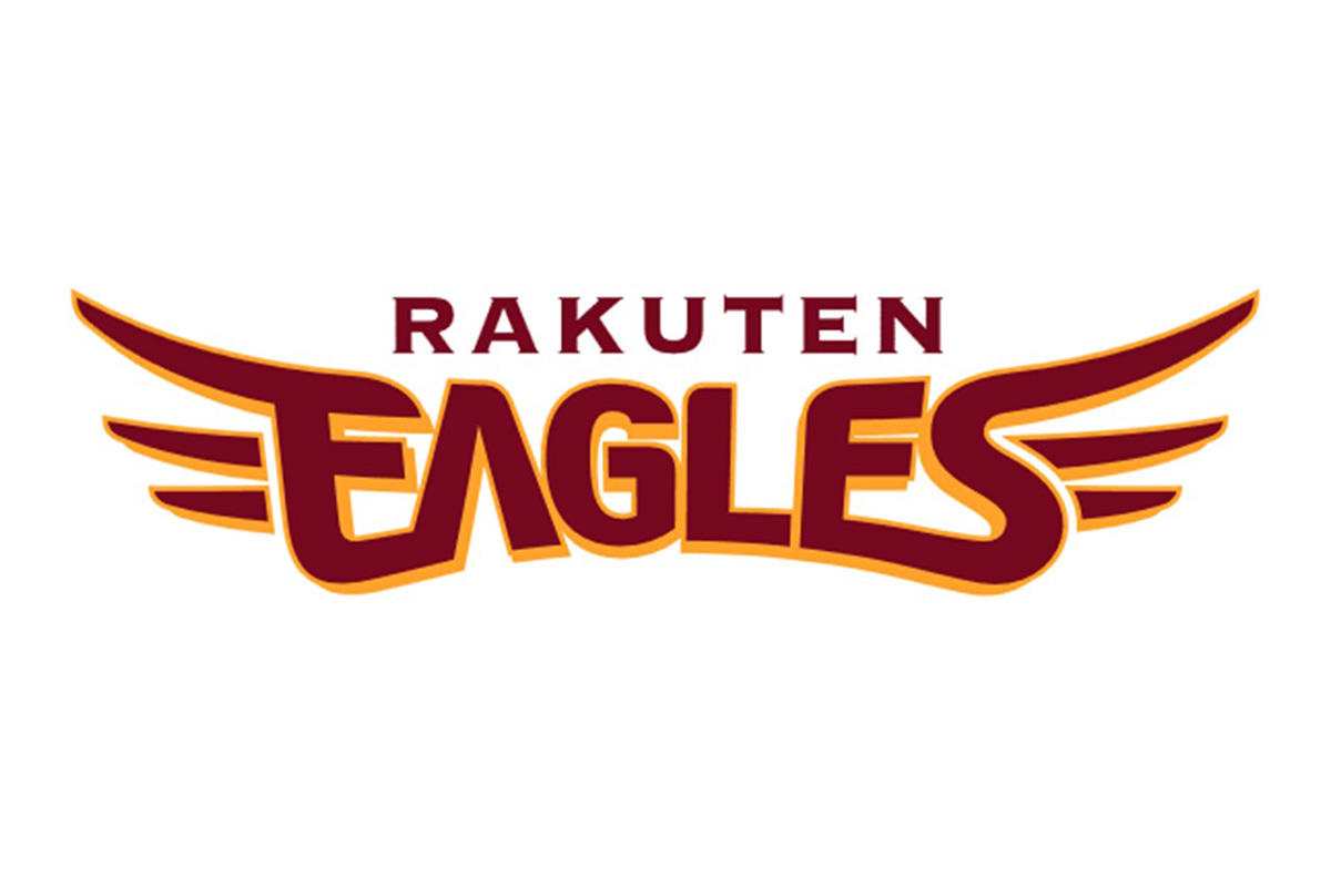 本日開催！楽天イーグルス花火大会にTani Yuukiさんが登場 セレモニアルピッチ＆花火に合わせたライブも実施