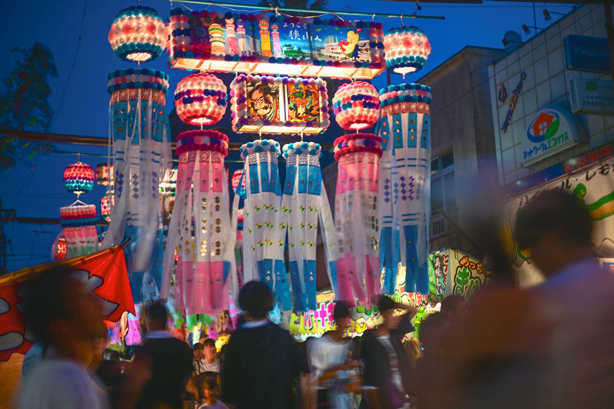 pic_sayama-tanabata202602.jpg