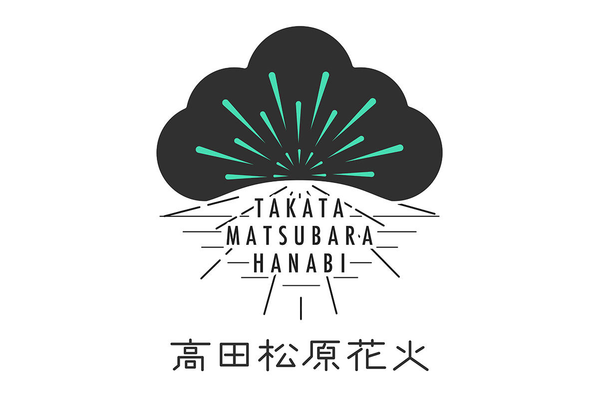 「高田松原花火」が本日開催　岩手県陸前高田市で19時から打ち上げ予定