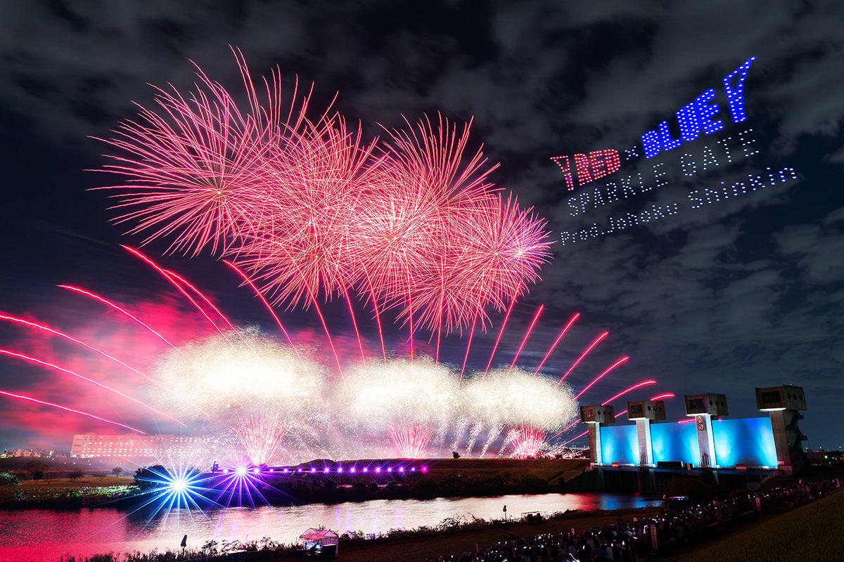 「北区花火会2026」が本日開催！秋の夜空を彩る約1万発の花火（東京都北区）