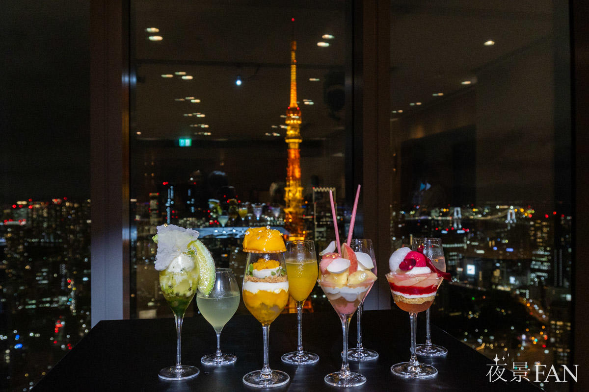 pic_hills-parfait-collection202603.jpg