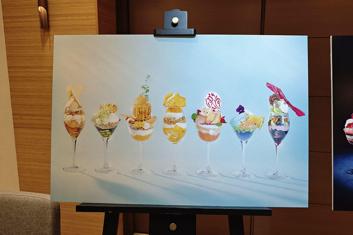 pic_hills-parfait-collection202607.jpg