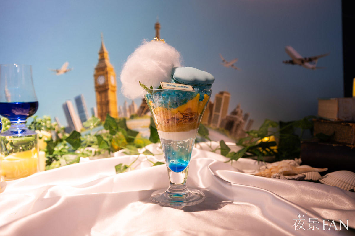 昼パフェ「Daylight Trip Parfait」