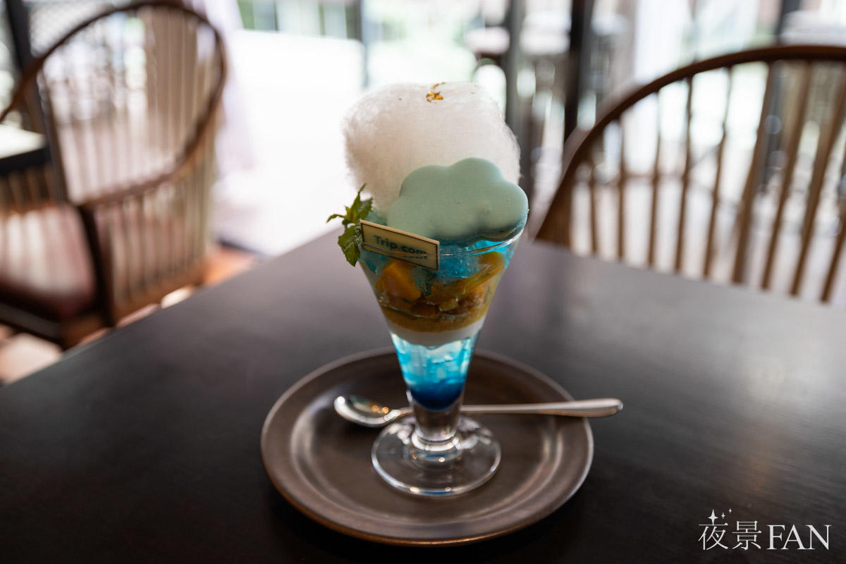 昼パフェ「Daylight Trip Parfait」