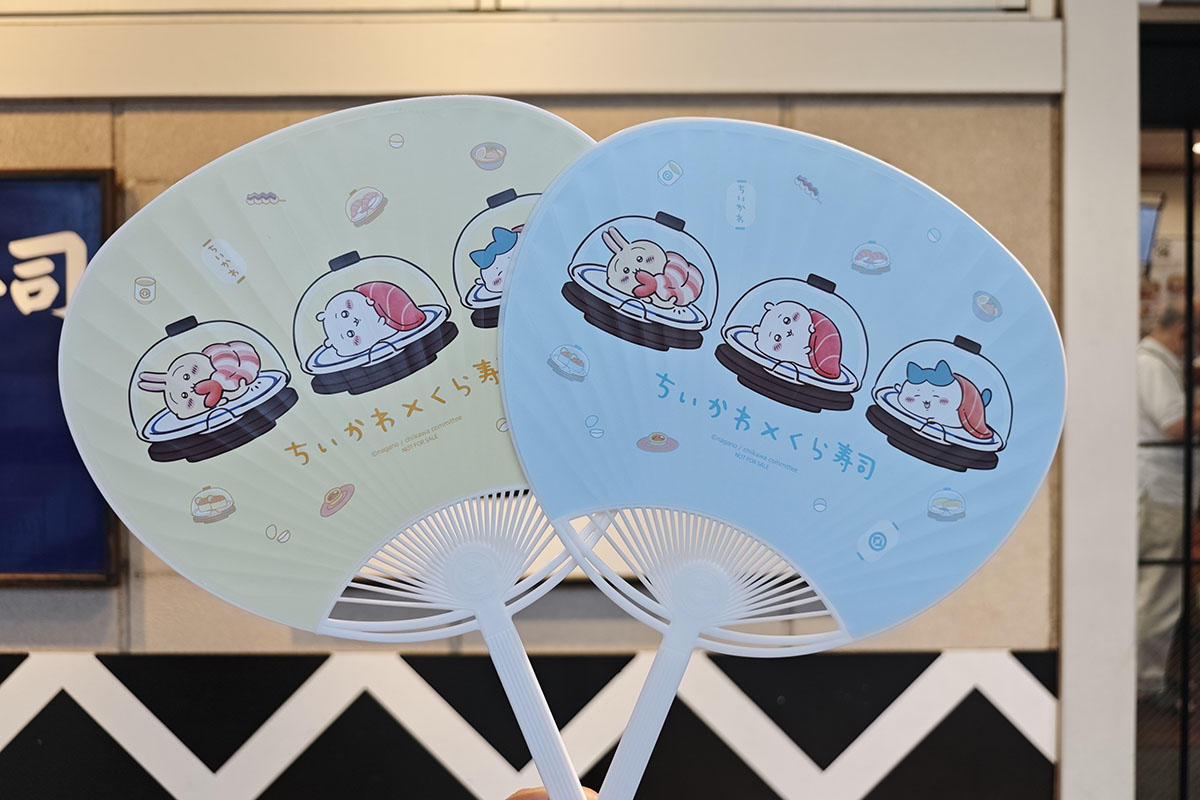 pic_kurasushi-chiikawa202.jpg