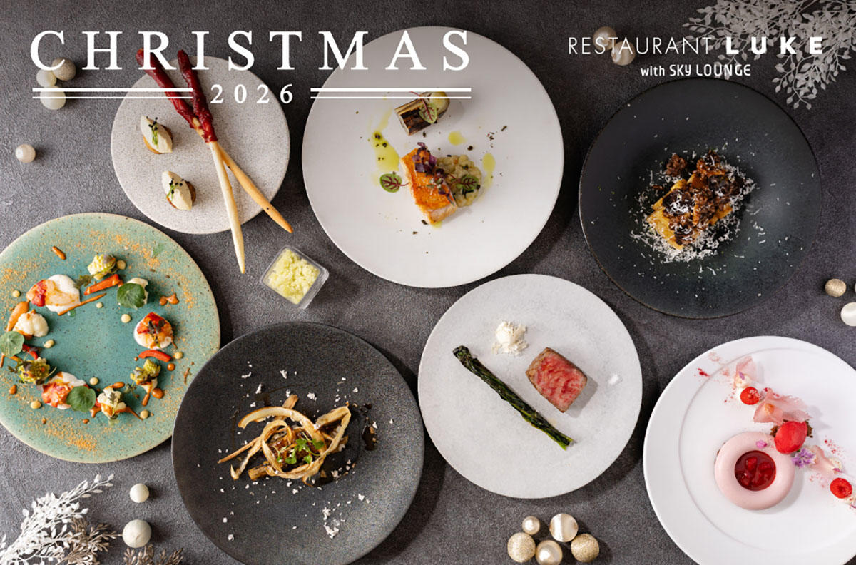 「RESTAURANT LUKE with SKY LOUNGE」が12月19日から25日までクリスマス限定ディナーを提供　聖路加ガーデン47階