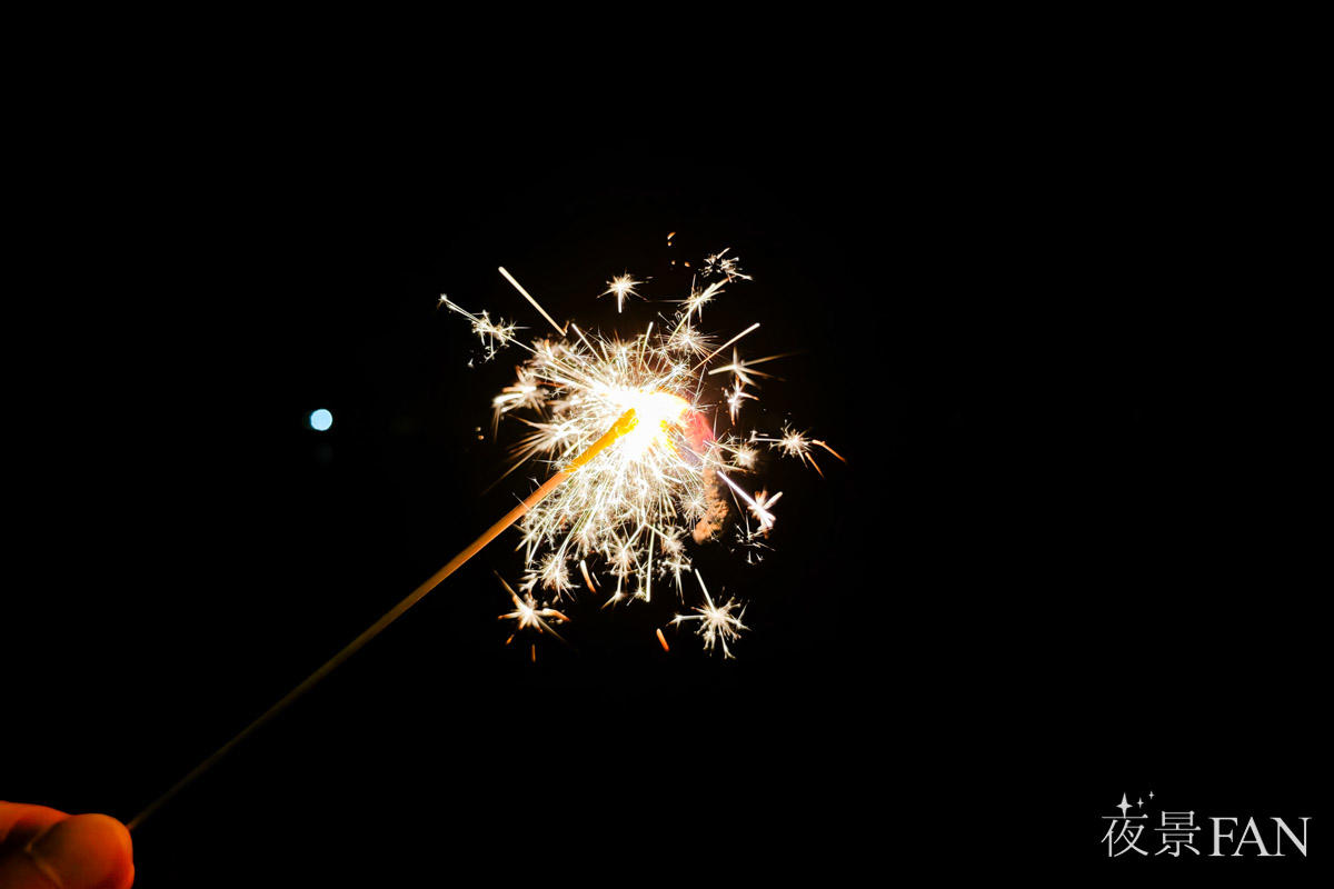 pic_schauessen-hanabi03.jpg