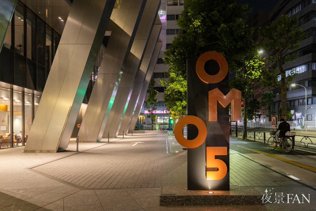 pic_omo5tokyogotanda-report03.jpg