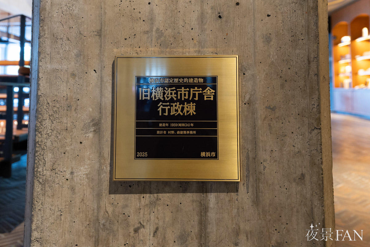 pic_omo7yokohamareport06.jpg
