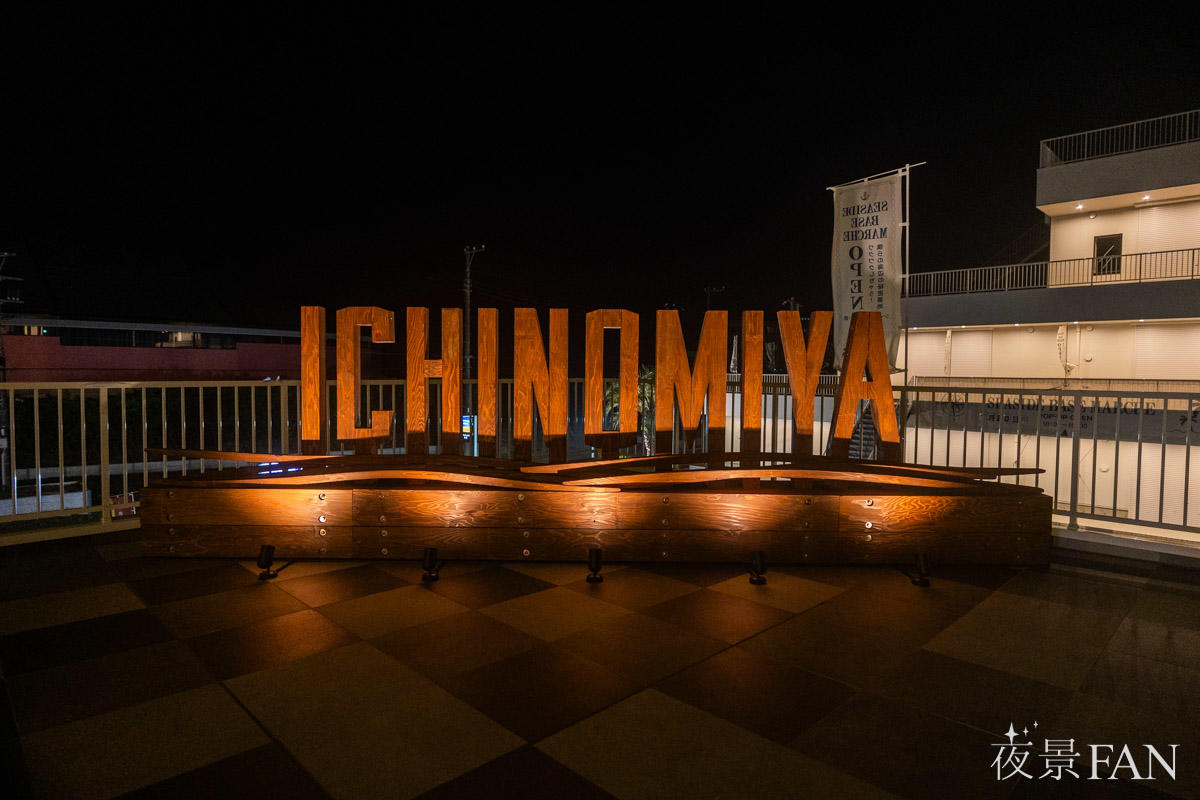 pic_seaside-mall-ichinomiya-report19.jpg