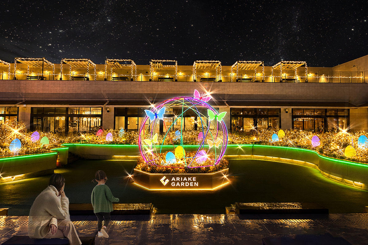 「ARIAKE GARDEN Winter Illuminations」が10月31日から開催　有明ガーデンの5階「水のテラス」に新スポット