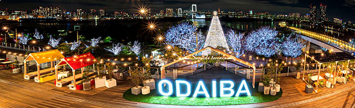 pic_odaiba-illumination202404.jpg