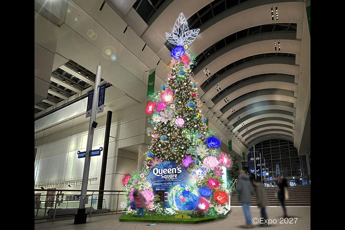 クイーンズスクエア横浜クリスマス 2026 11月9日から開催　高さ約8.7mのツリーが「GREEN×EXPO 2027」とコラボ
