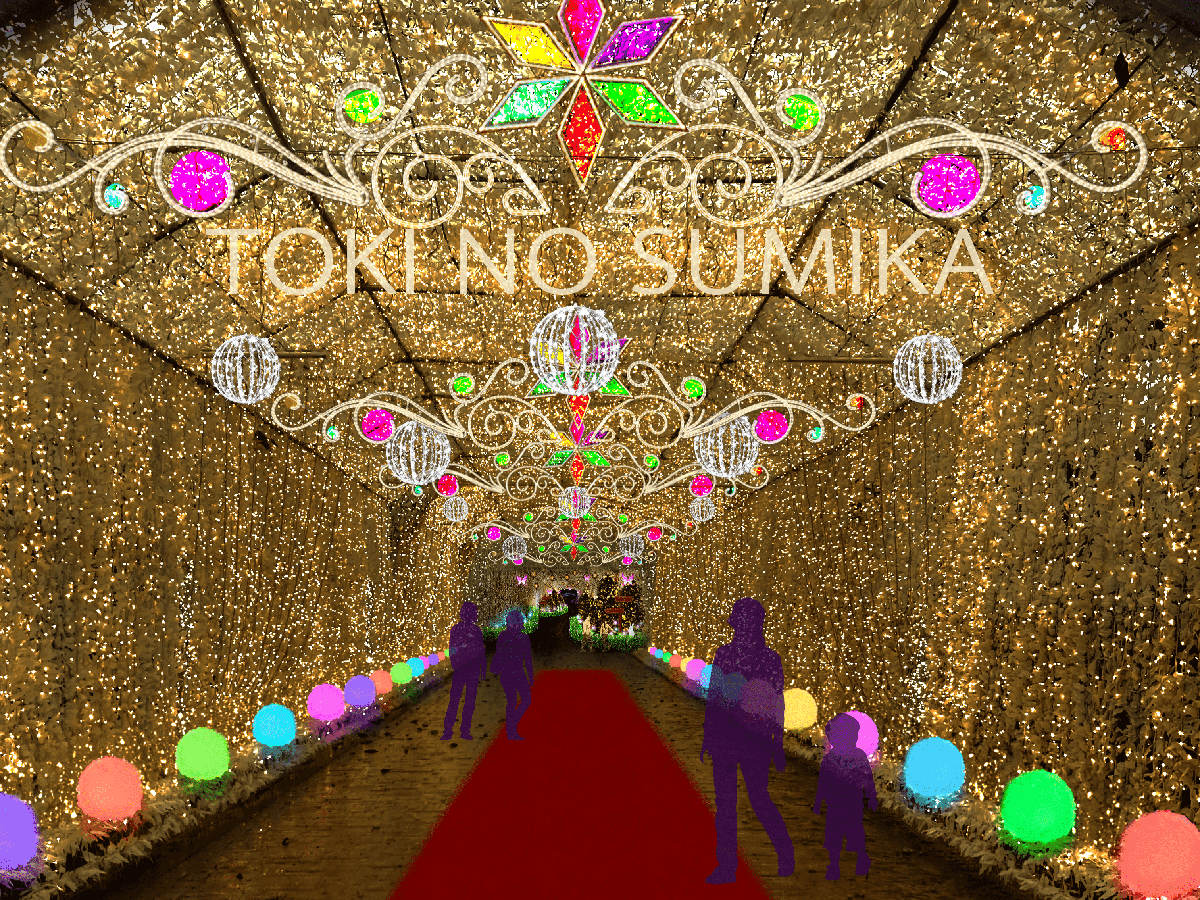 pic_tokinosumika-illumination202403.png