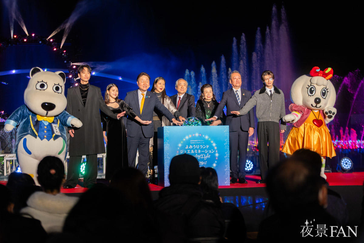 pic_yomiuriland-jewellumination2026report02.jpg