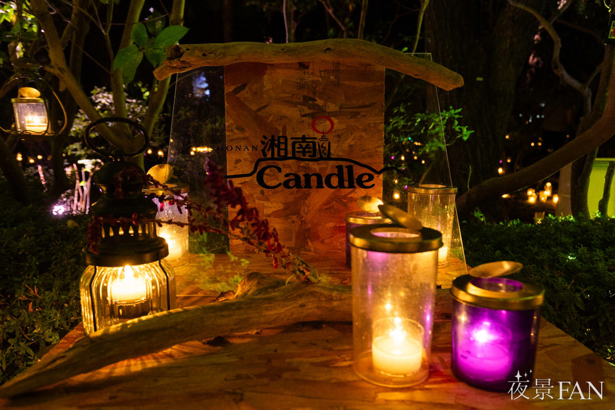 pic_enoshima-candle202502.jpg