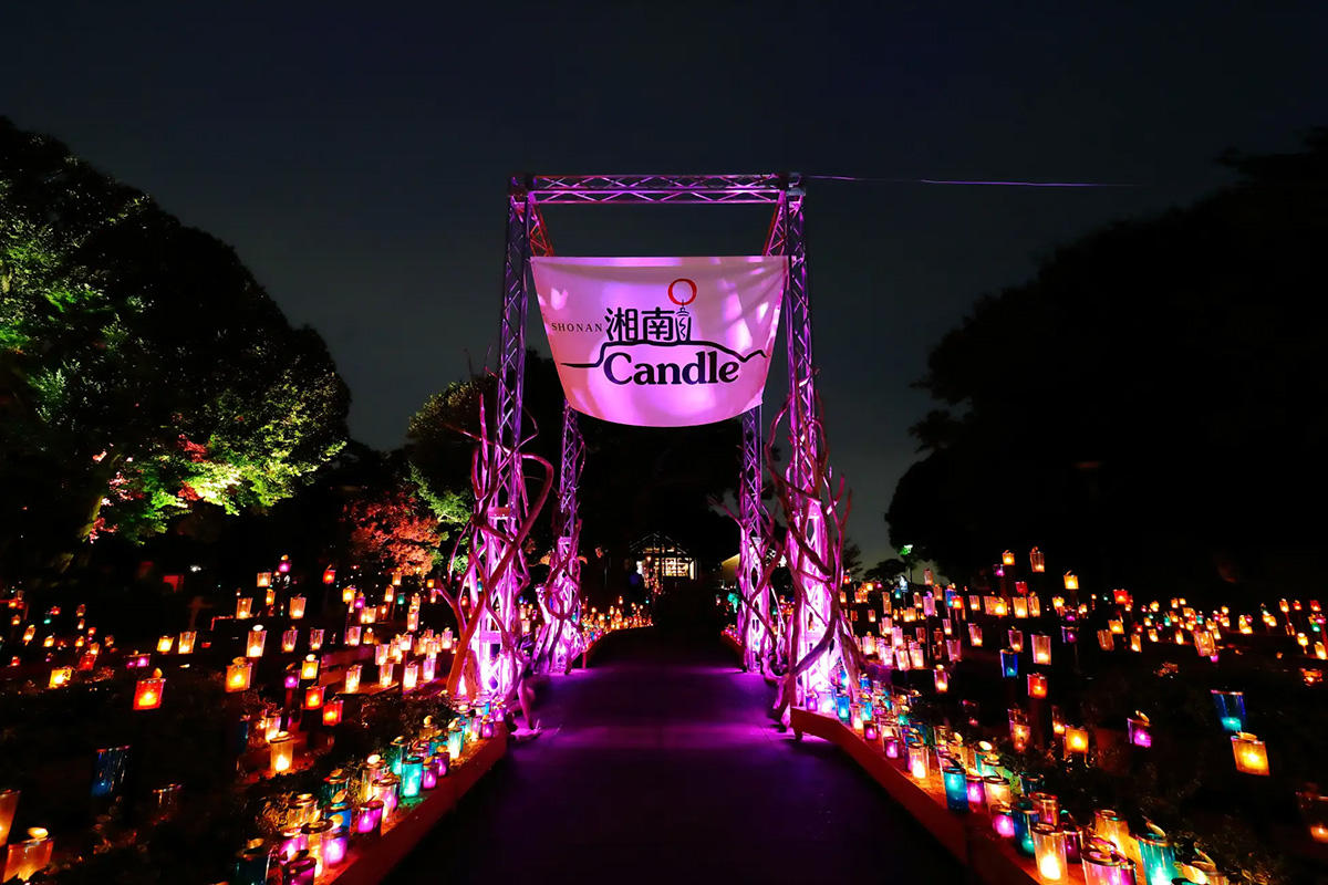 pic_shonan-candle202602.jpg