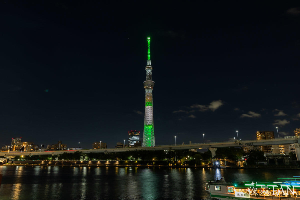 pic_tokyo-skytree-chiikawa-lighting202606.jpg