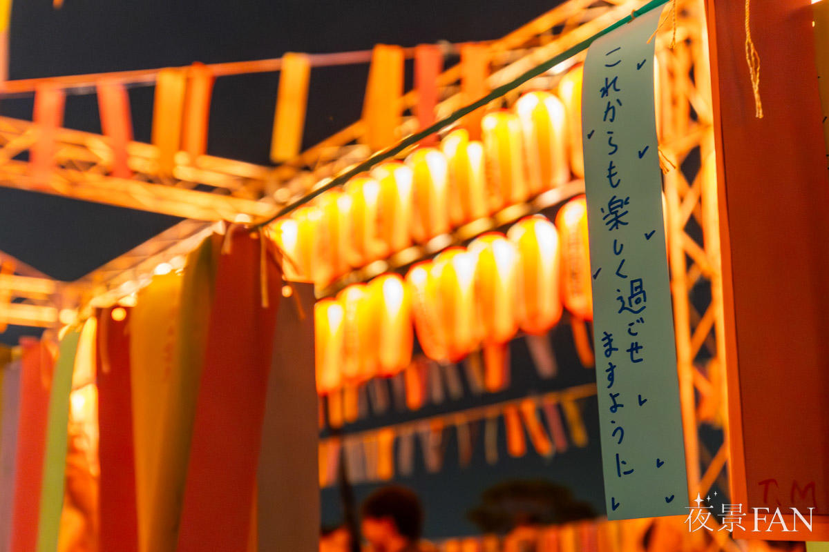 pic_yokohama-tanabata-report02.jpg